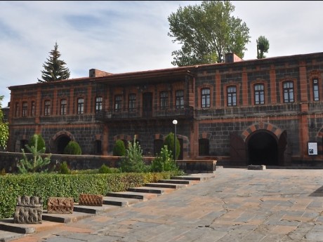 Dzitoghtsyan House Museum