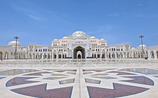 V.A.E. Emirate Abu Dhabi Qasr Al Watan