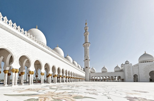 V.A.E. Emirate Abu Dhabi Sheikh Zayed Moschee