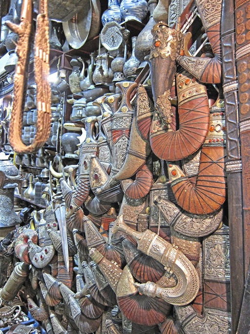 Oman Muscat Muttrah Souk Dolche