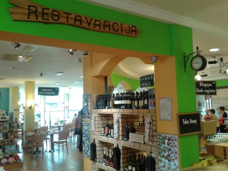 Slovenian Restaurant