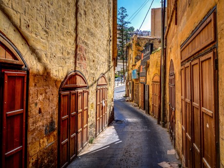 Salt Al Hammam Street