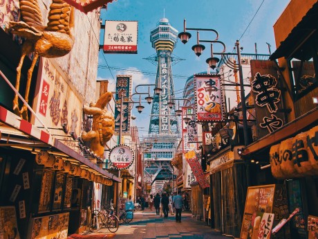 Osaka