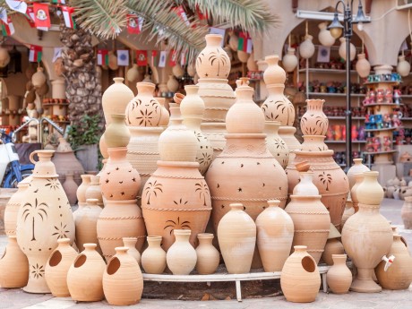 Nizwa Souq