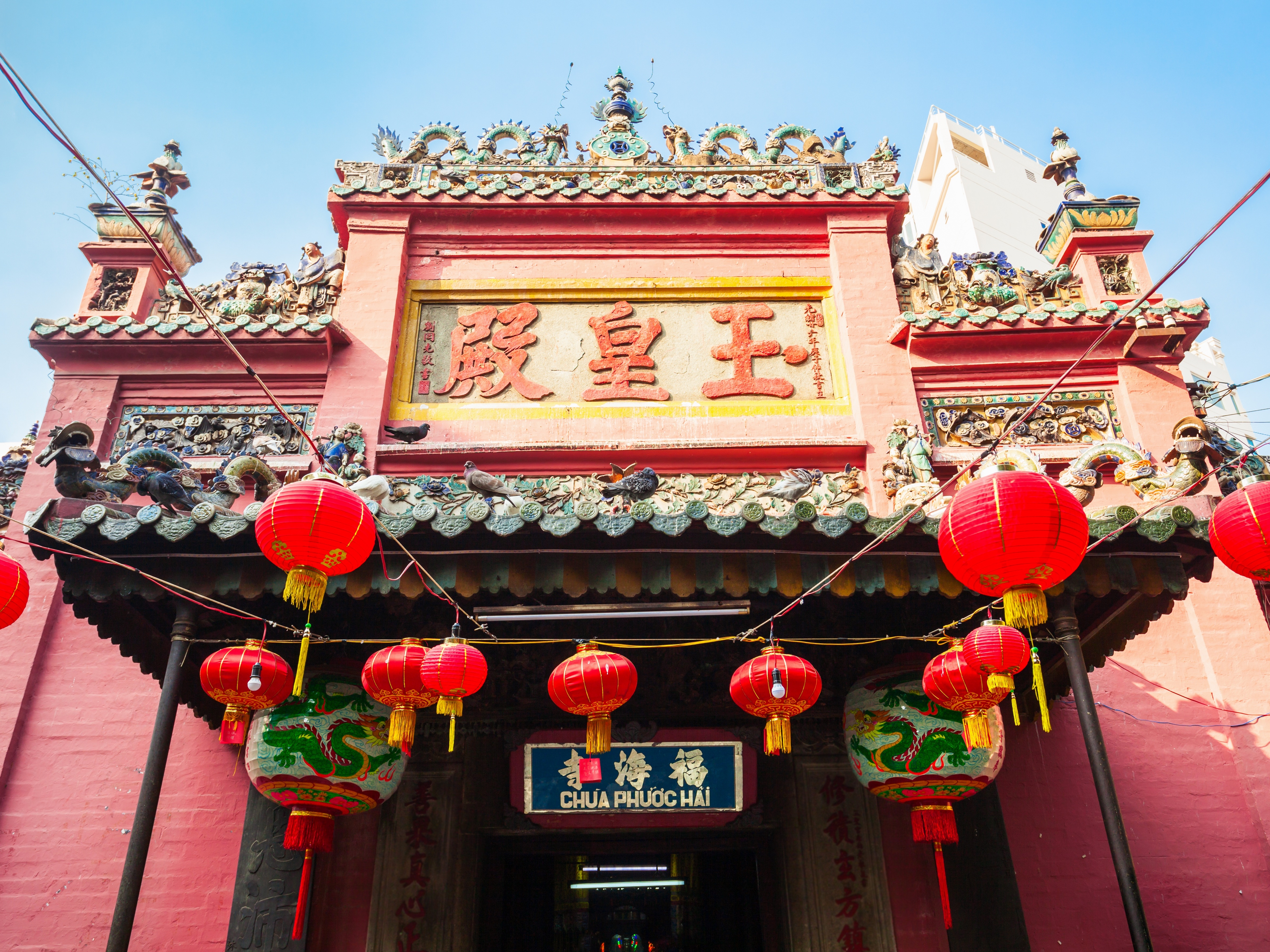 Ho Chi Minh Stadt Jade Emperor Pagoda